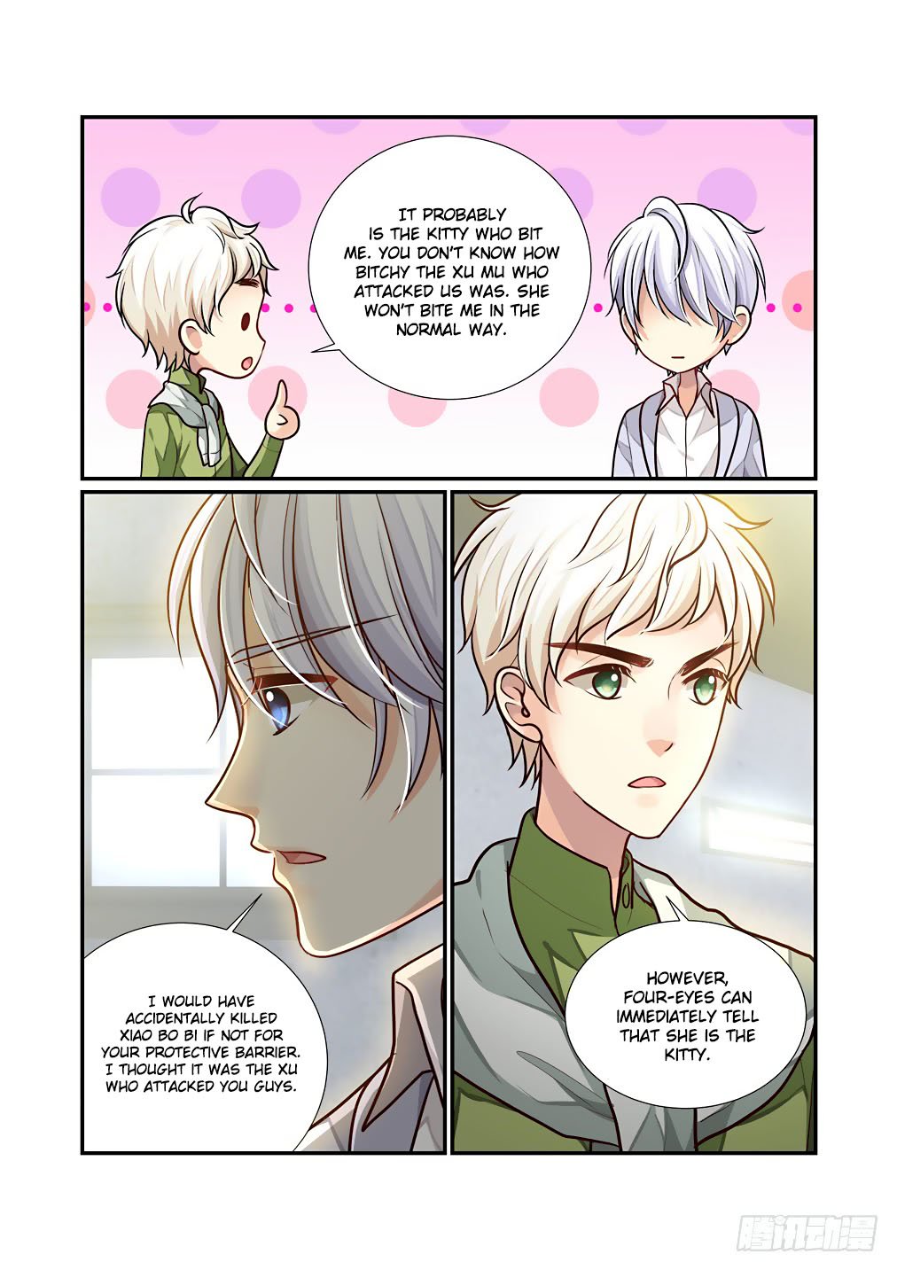 Bai Ze's Bizarre Collection chapter 53 page 13