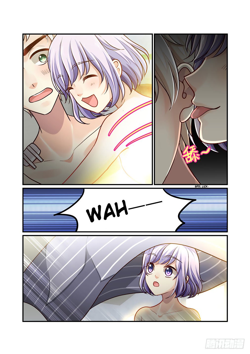 Bai Ze's Bizarre Collection chapter 53 page 4