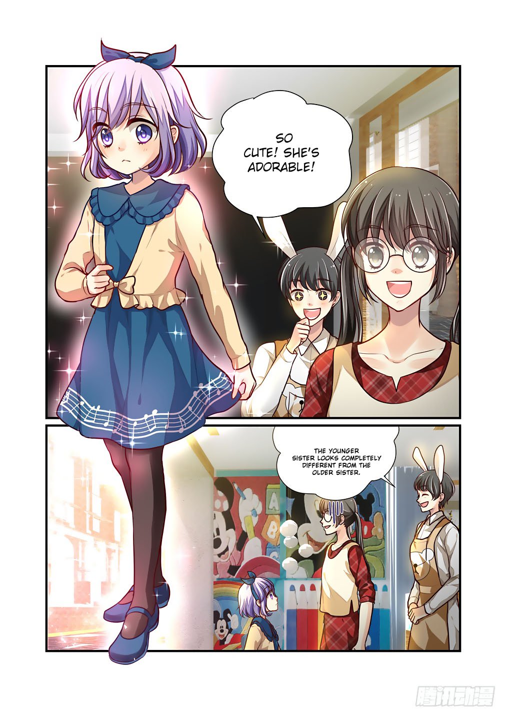 Bai Ze's Bizarre Collection chapter 55 page 10