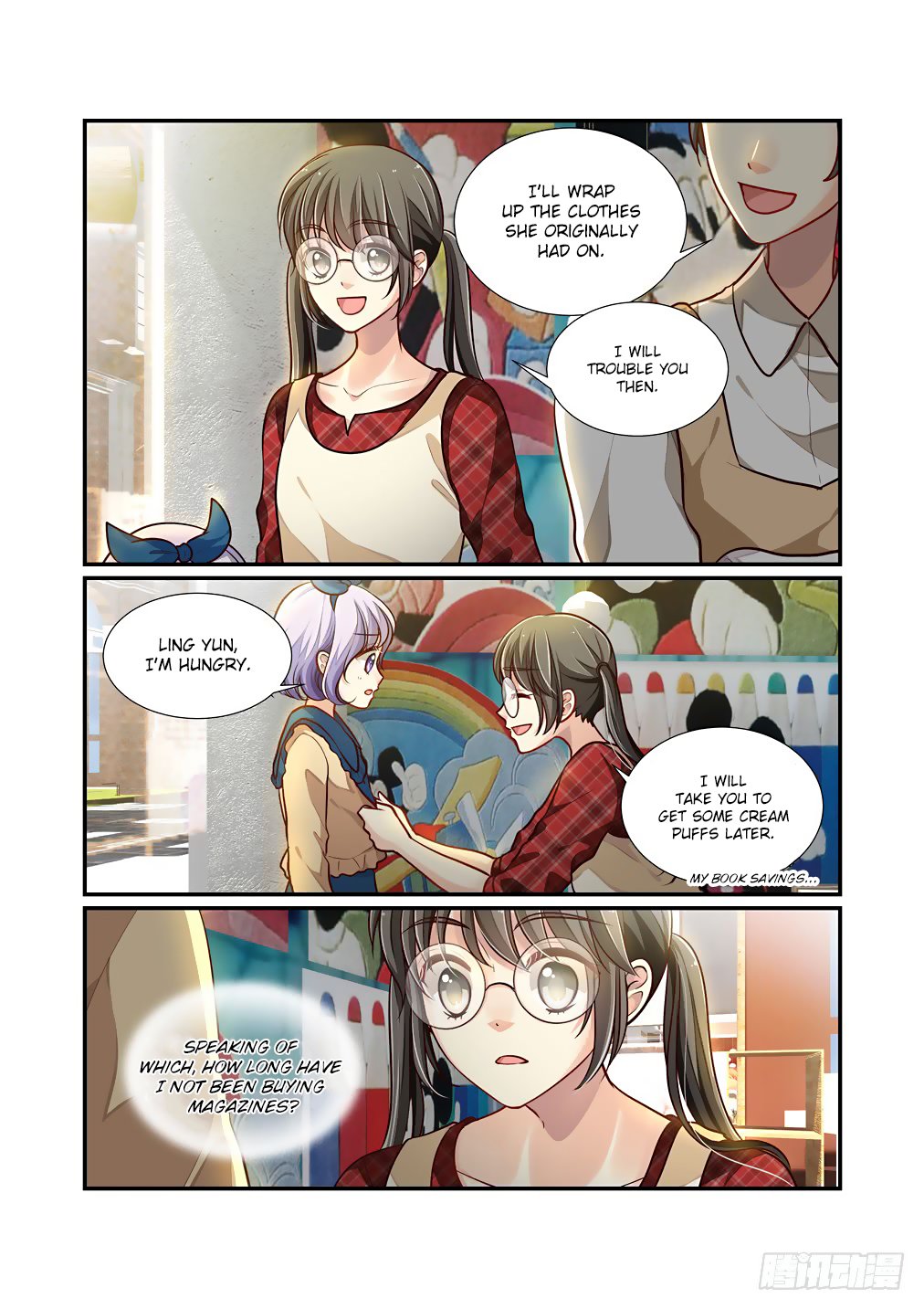 Bai Ze's Bizarre Collection chapter 55 page 11