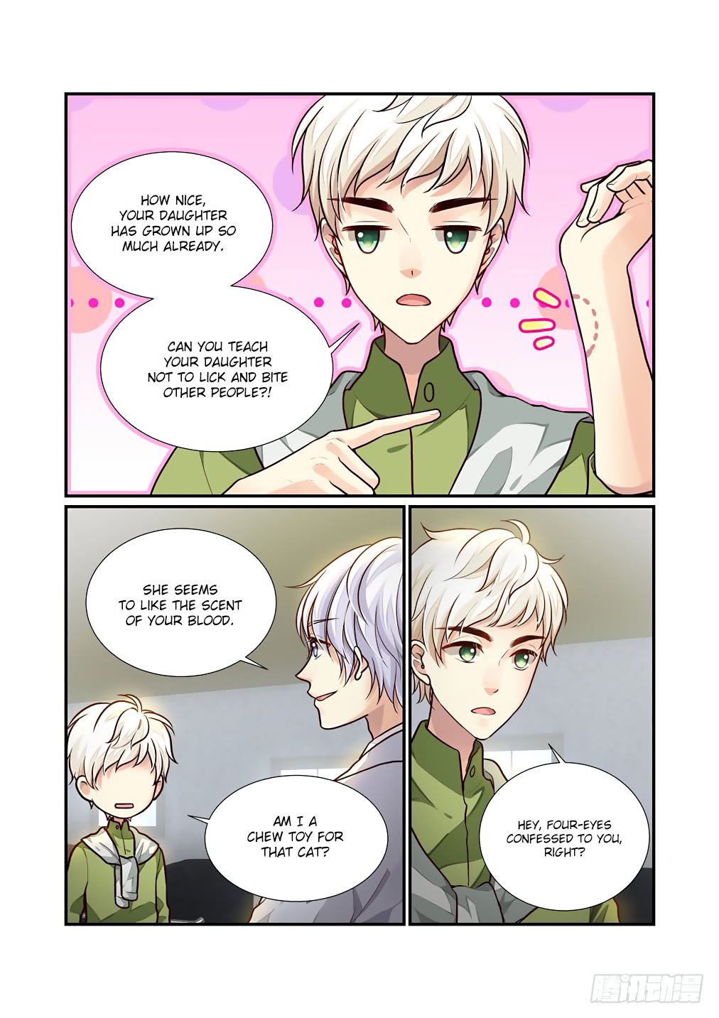 Bai Ze's Bizarre Collection chapter 55 page 3