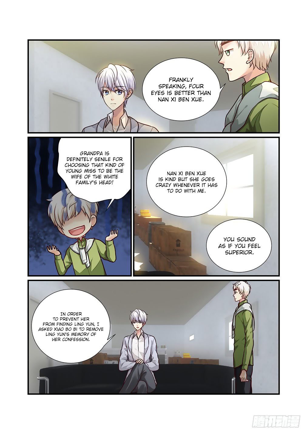 Bai Ze's Bizarre Collection chapter 55 page 8