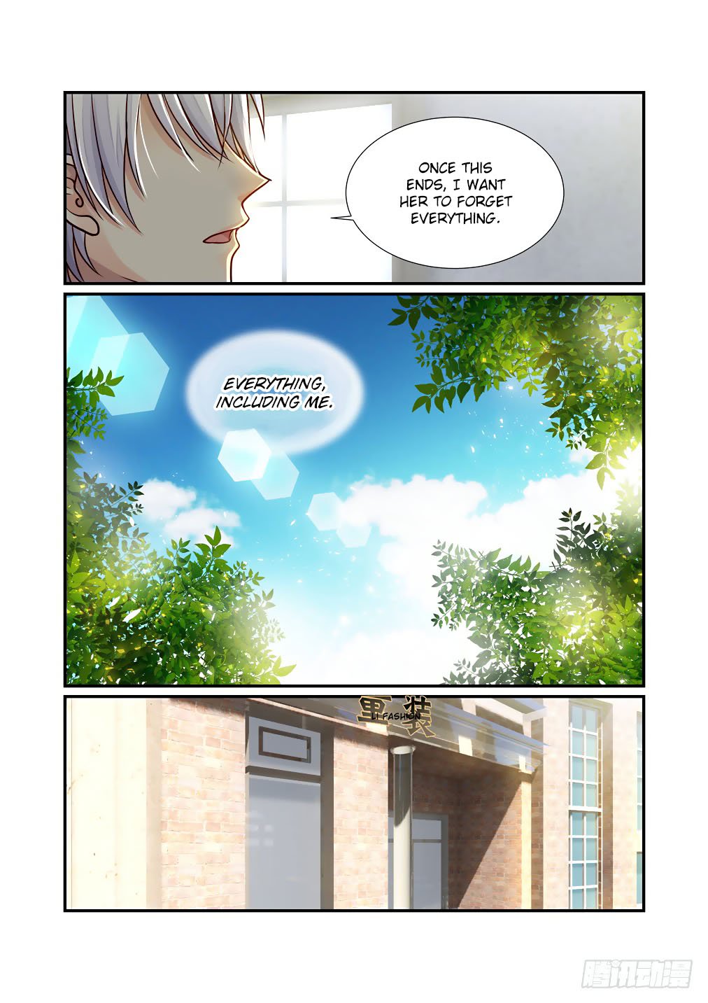 Bai Ze's Bizarre Collection chapter 55 page 9