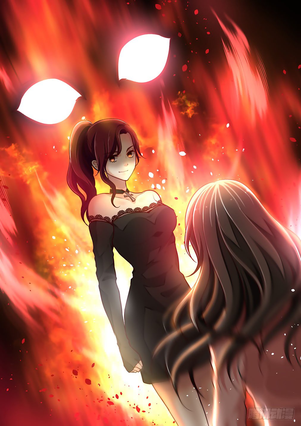 Bai Ze's Bizarre Collection chapter 59 page 7