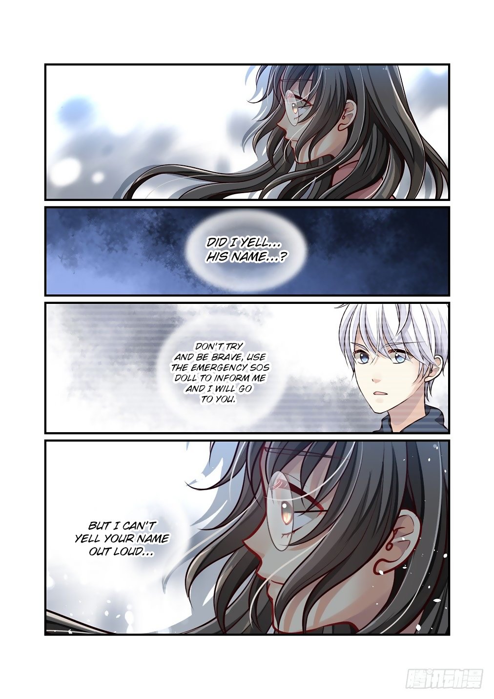 Bai Ze's Bizarre Collection chapter 62 page 10