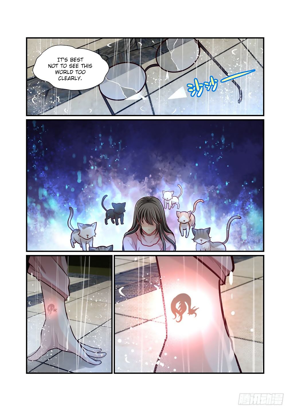 Bai Ze's Bizarre Collection chapter 62 page 12