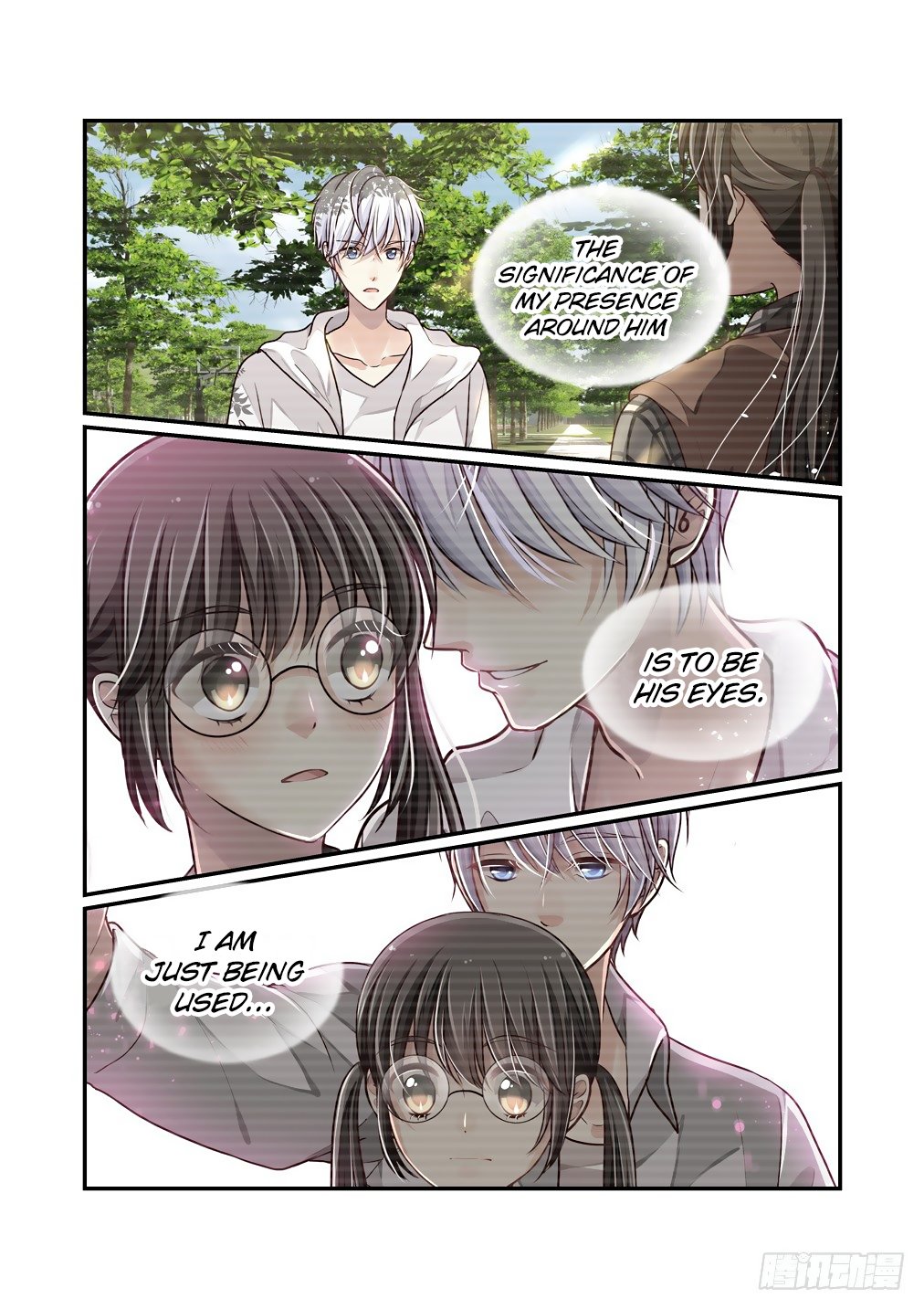 Bai Ze's Bizarre Collection chapter 62 page 3