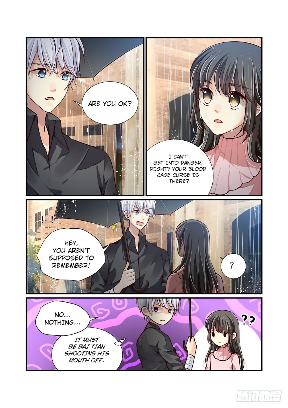 Bai Ze's Bizarre Collection chapter 65 page 11