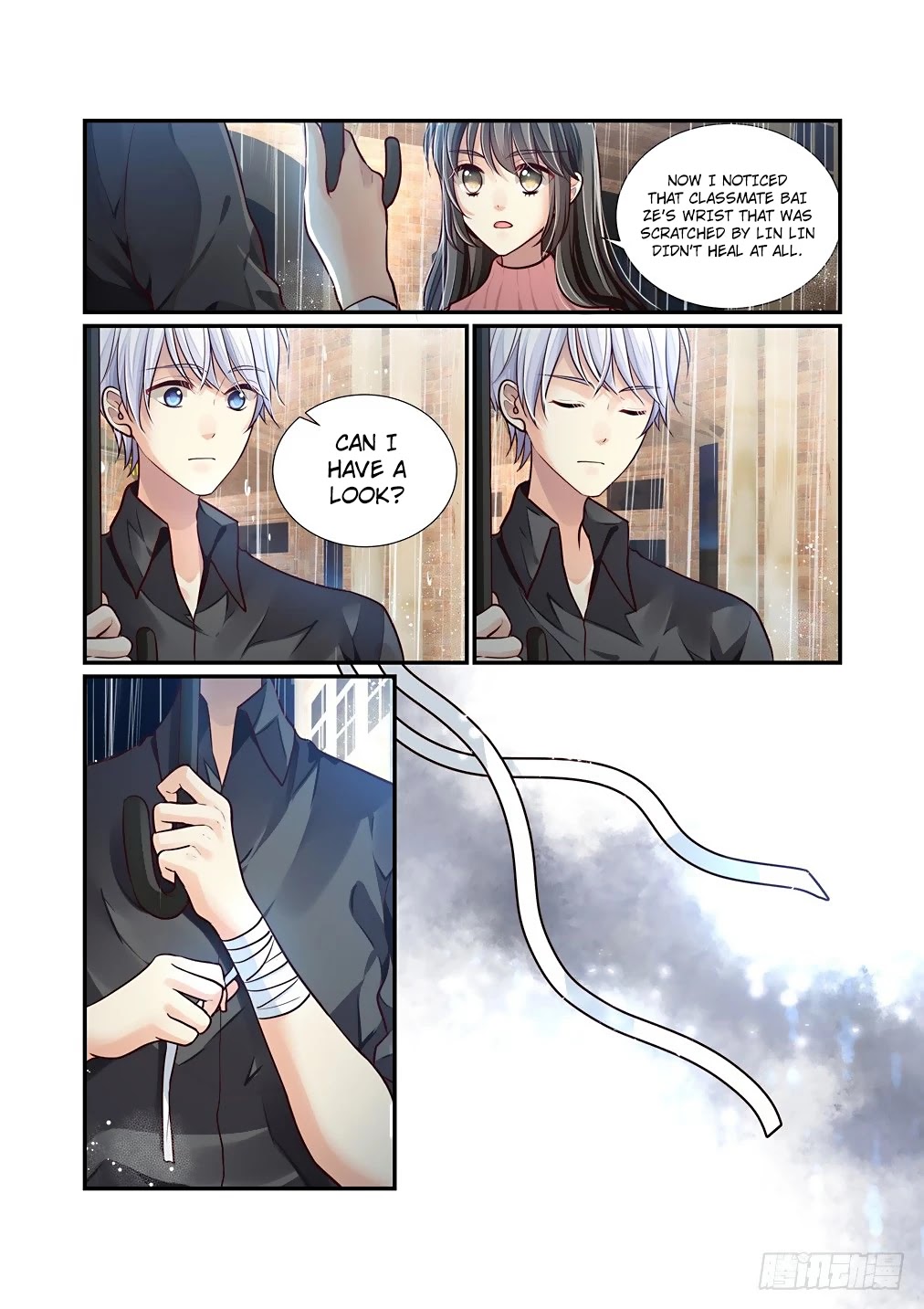 Bai Ze's Bizarre Collection chapter 65 page 12