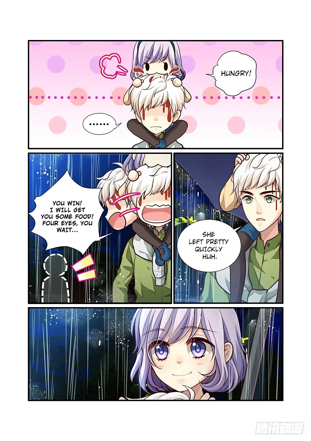 Bai Ze's Bizarre Collection chapter 65 page 5