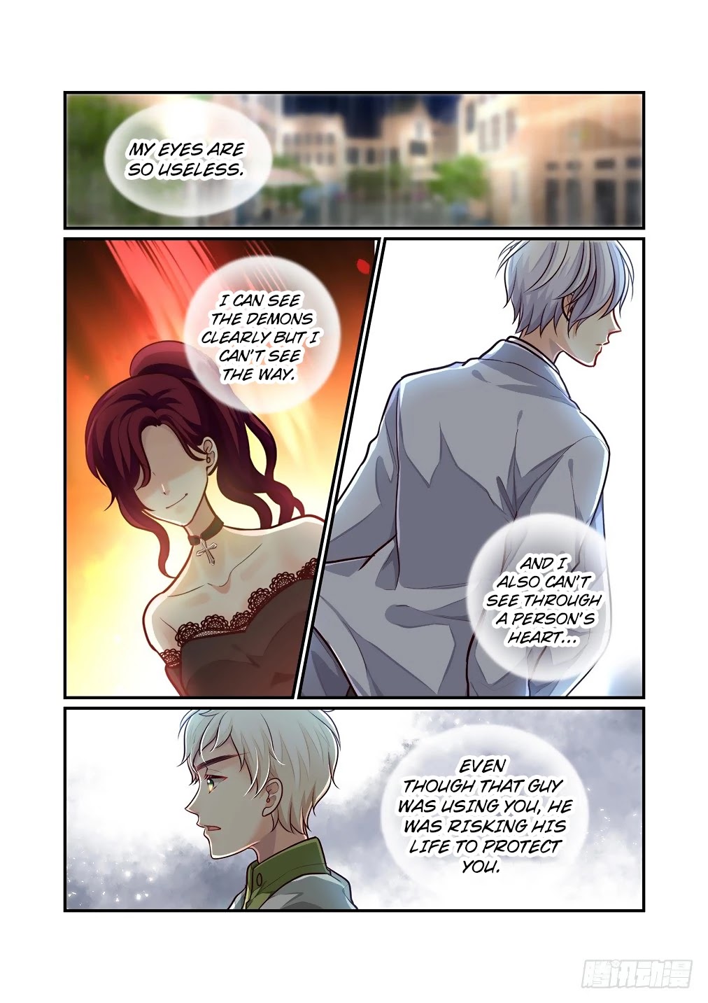 Bai Ze's Bizarre Collection chapter 65 page 7