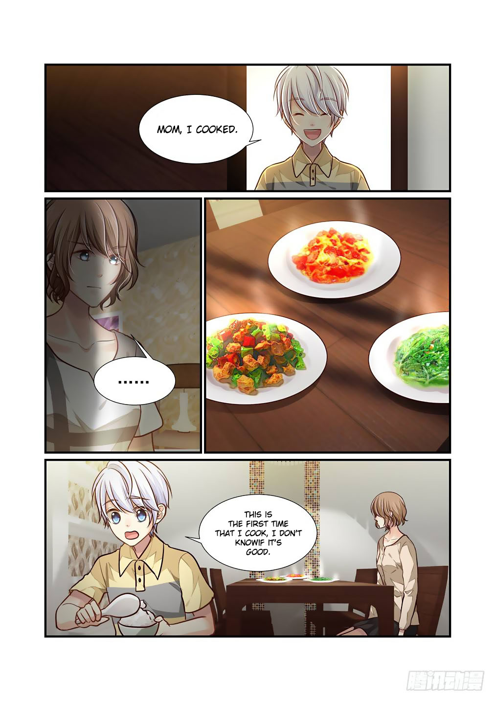 Bai Ze's Bizarre Collection chapter 69 page 12