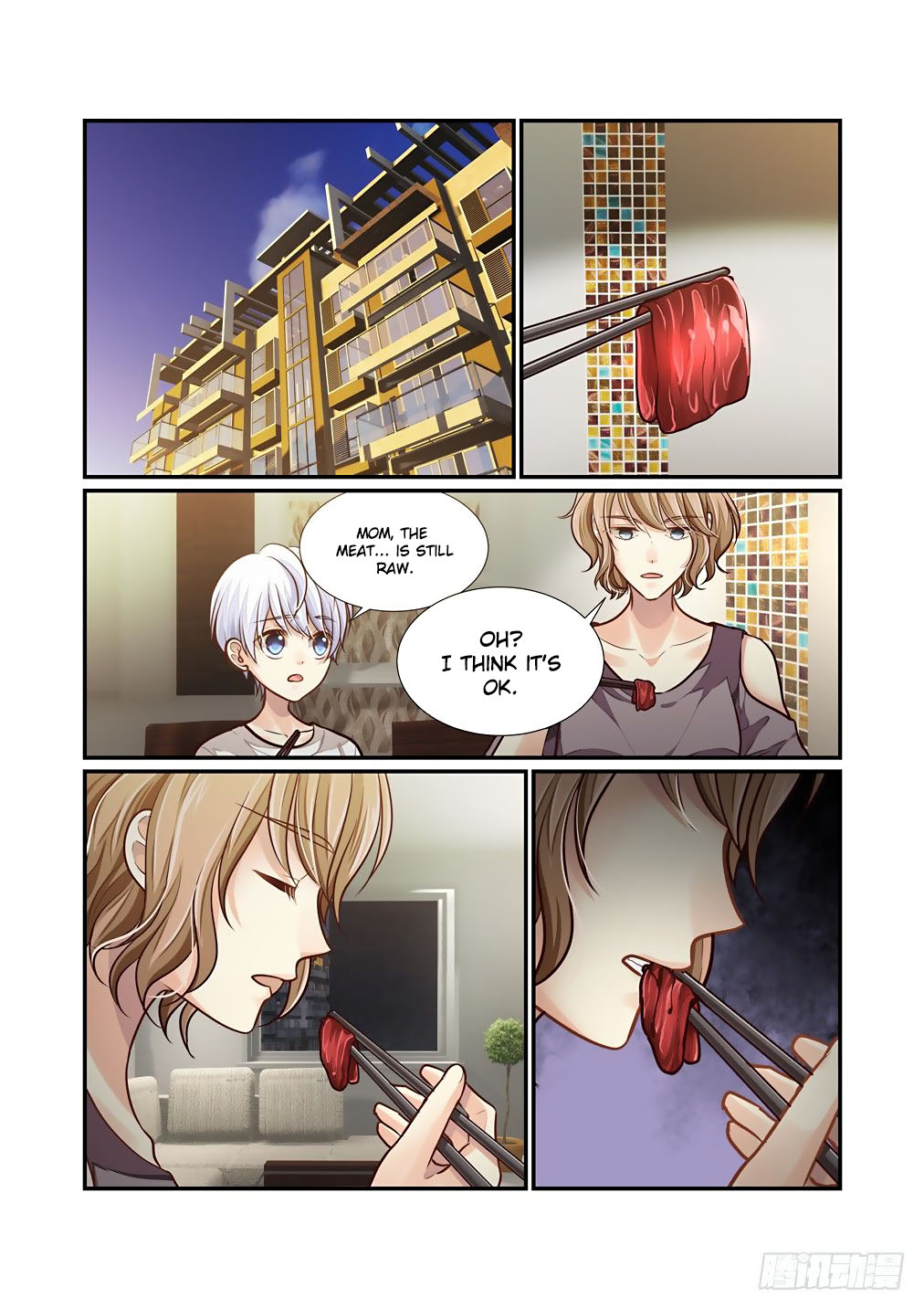 Bai Ze's Bizarre Collection chapter 69 page 3