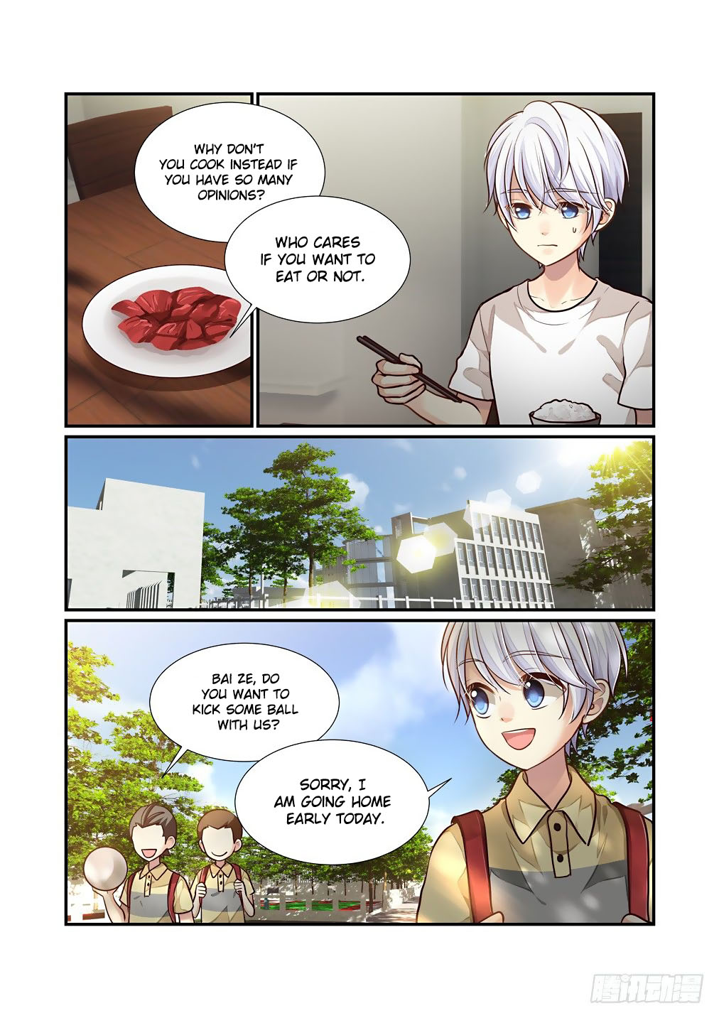Bai Ze's Bizarre Collection chapter 69 page 4