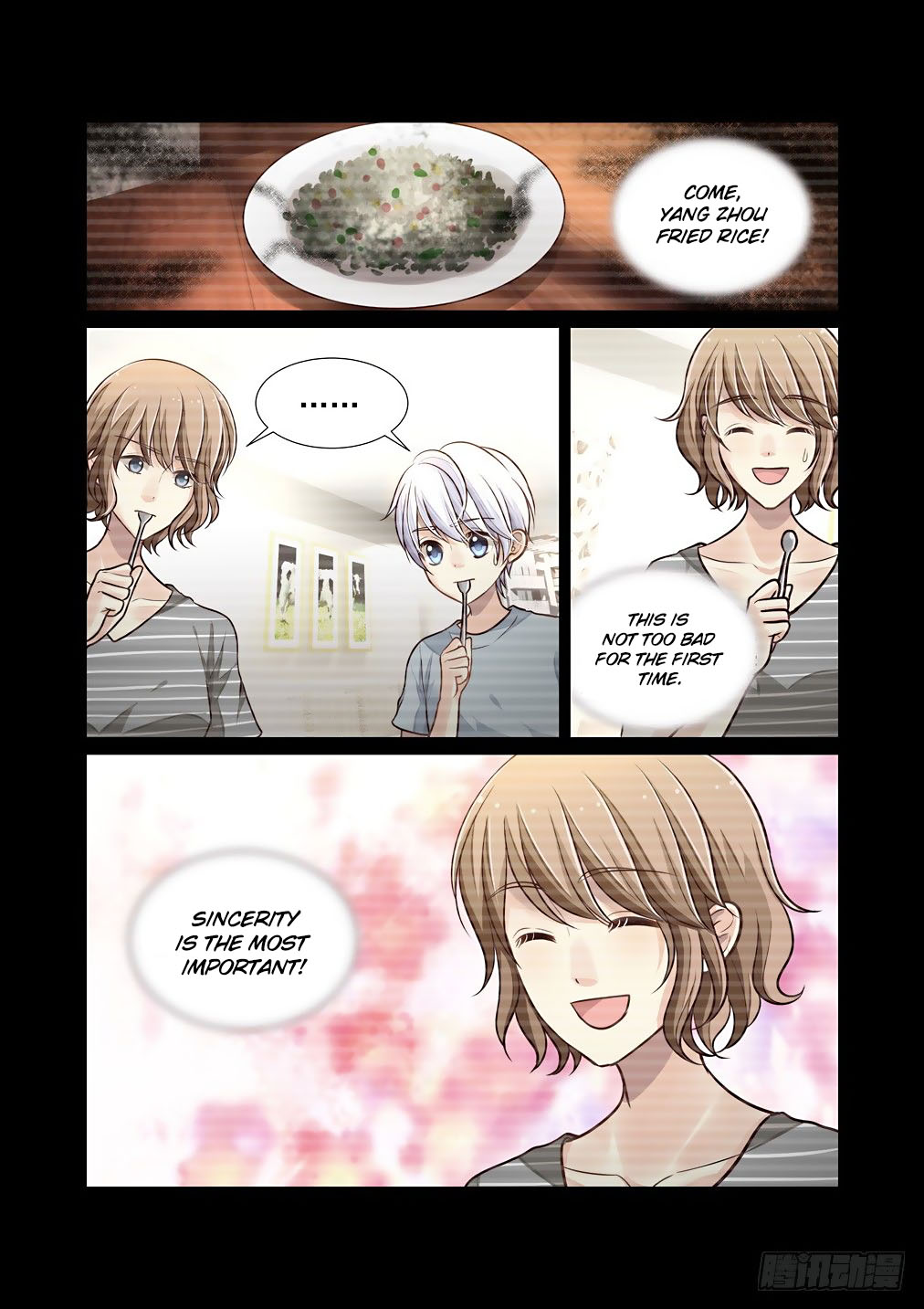 Bai Ze's Bizarre Collection chapter 69 page 6