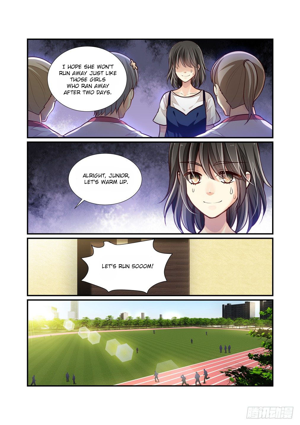 Bai Ze's Bizarre Collection chapter 75 page 10
