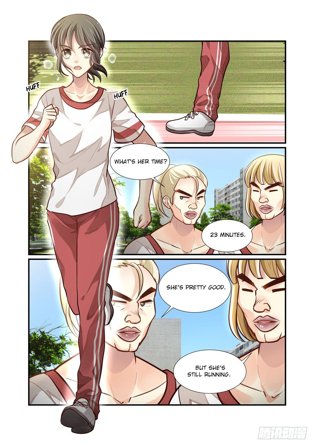 Bai Ze's Bizarre Collection chapter 75 page 11