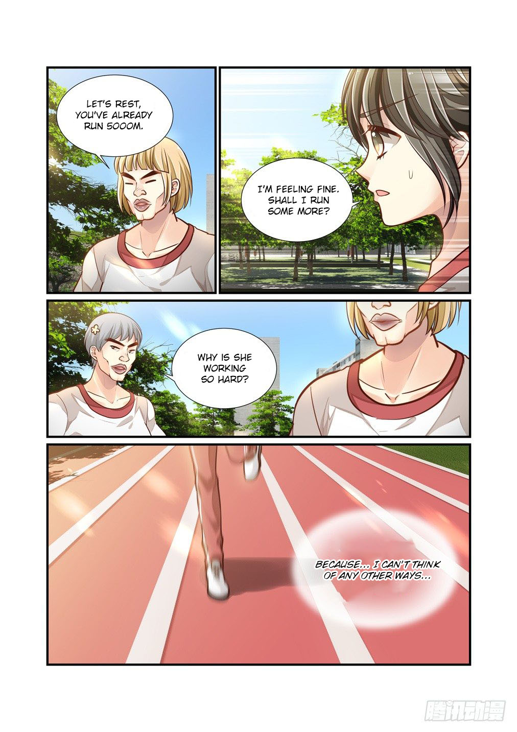 Bai Ze's Bizarre Collection chapter 75 page 12