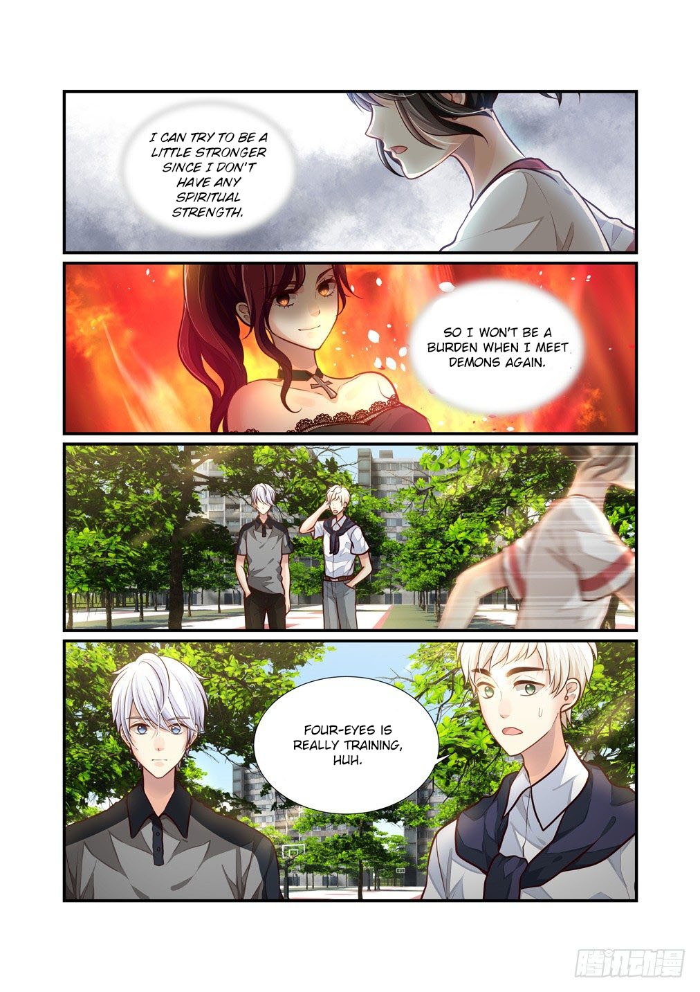 Bai Ze's Bizarre Collection chapter 75 page 13