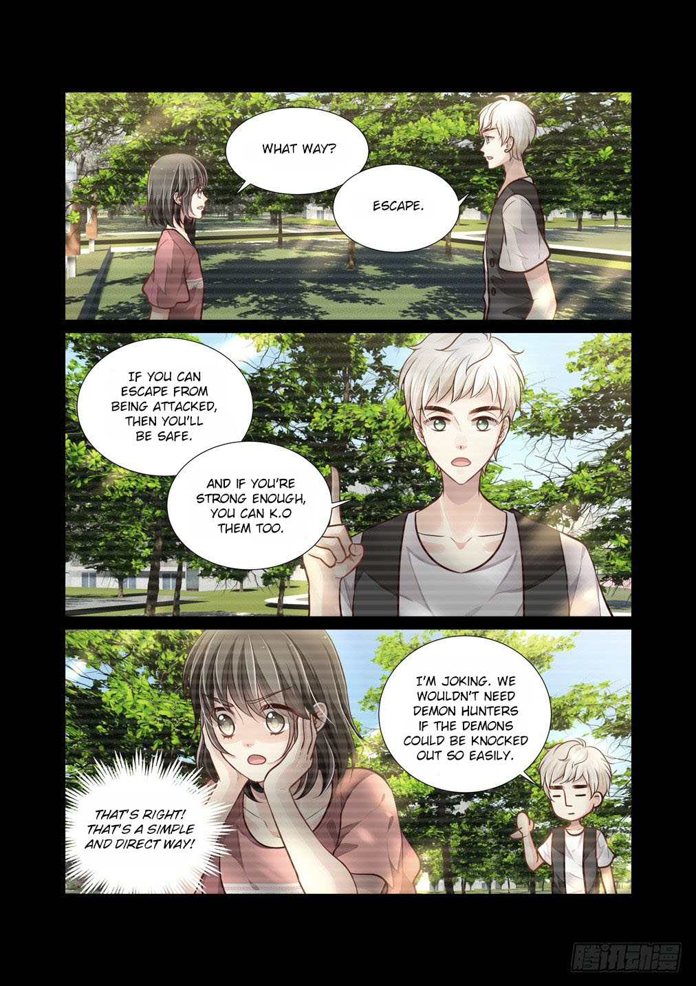 Bai Ze's Bizarre Collection chapter 75 page 6