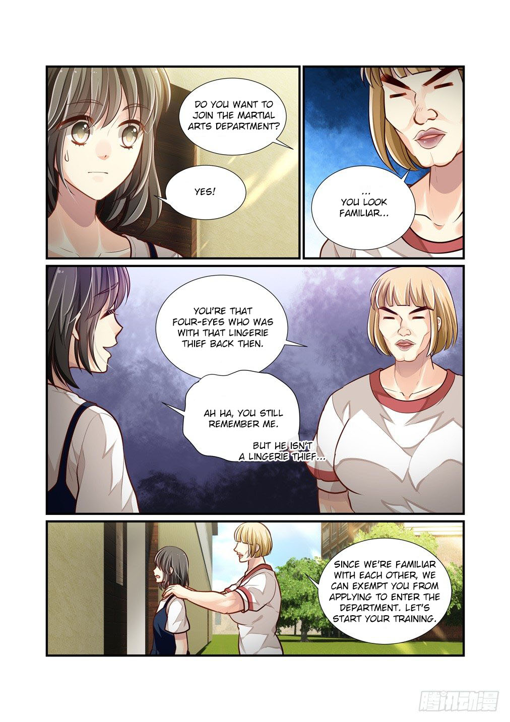 Bai Ze's Bizarre Collection chapter 75 page 8