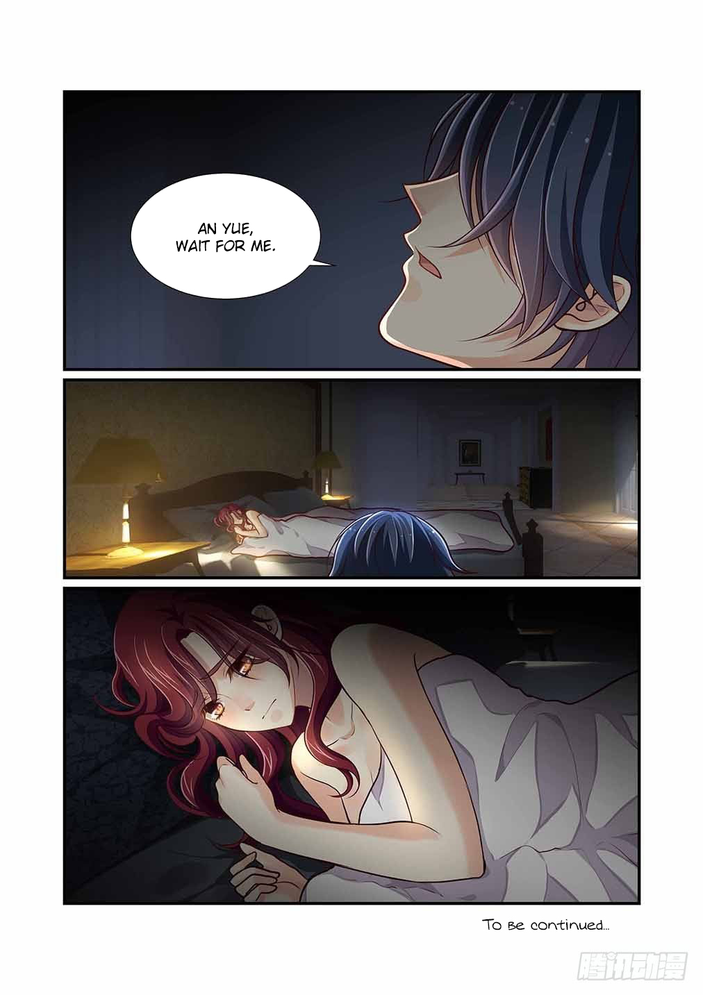 Bai Ze's Bizarre Collection chapter 79 page 14