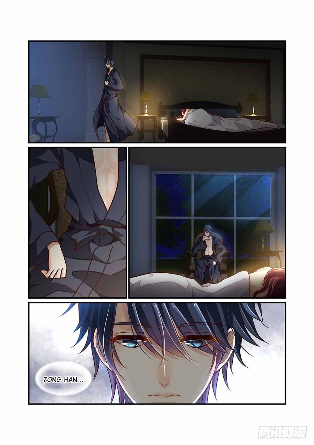 Bai Ze's Bizarre Collection chapter 79 page 5