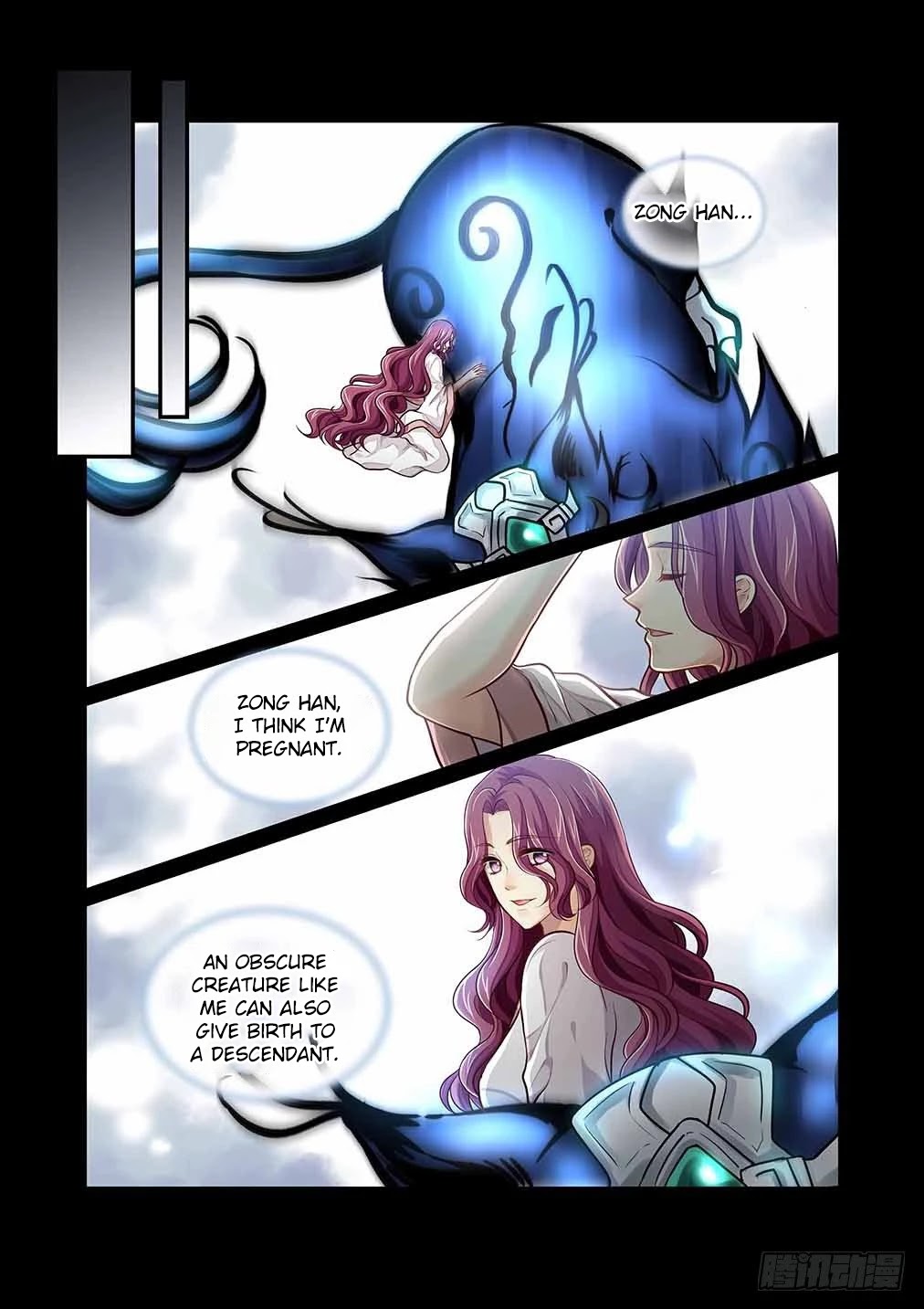 Bai Ze's Bizarre Collection chapter 79 page 6