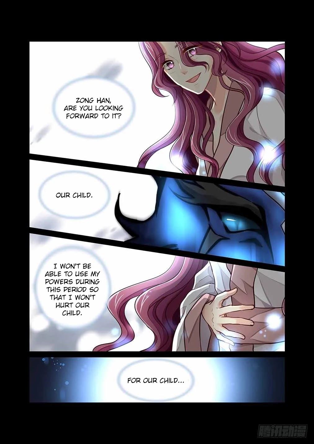 Bai Ze's Bizarre Collection chapter 79 page 7