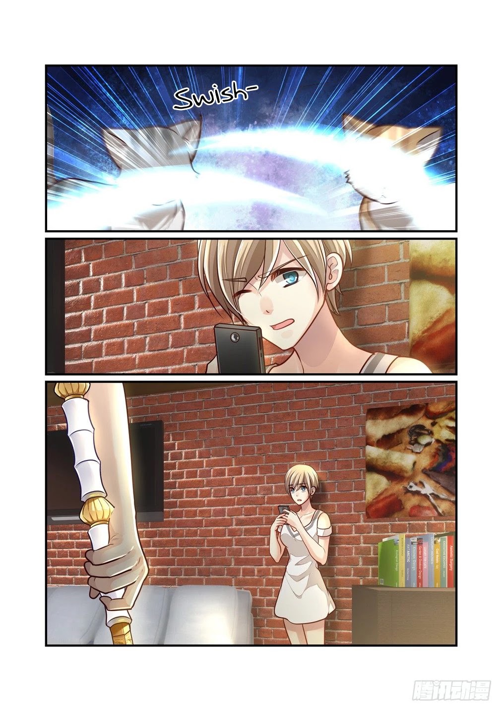 Bai Ze's Bizarre Collection chapter 84 page 15