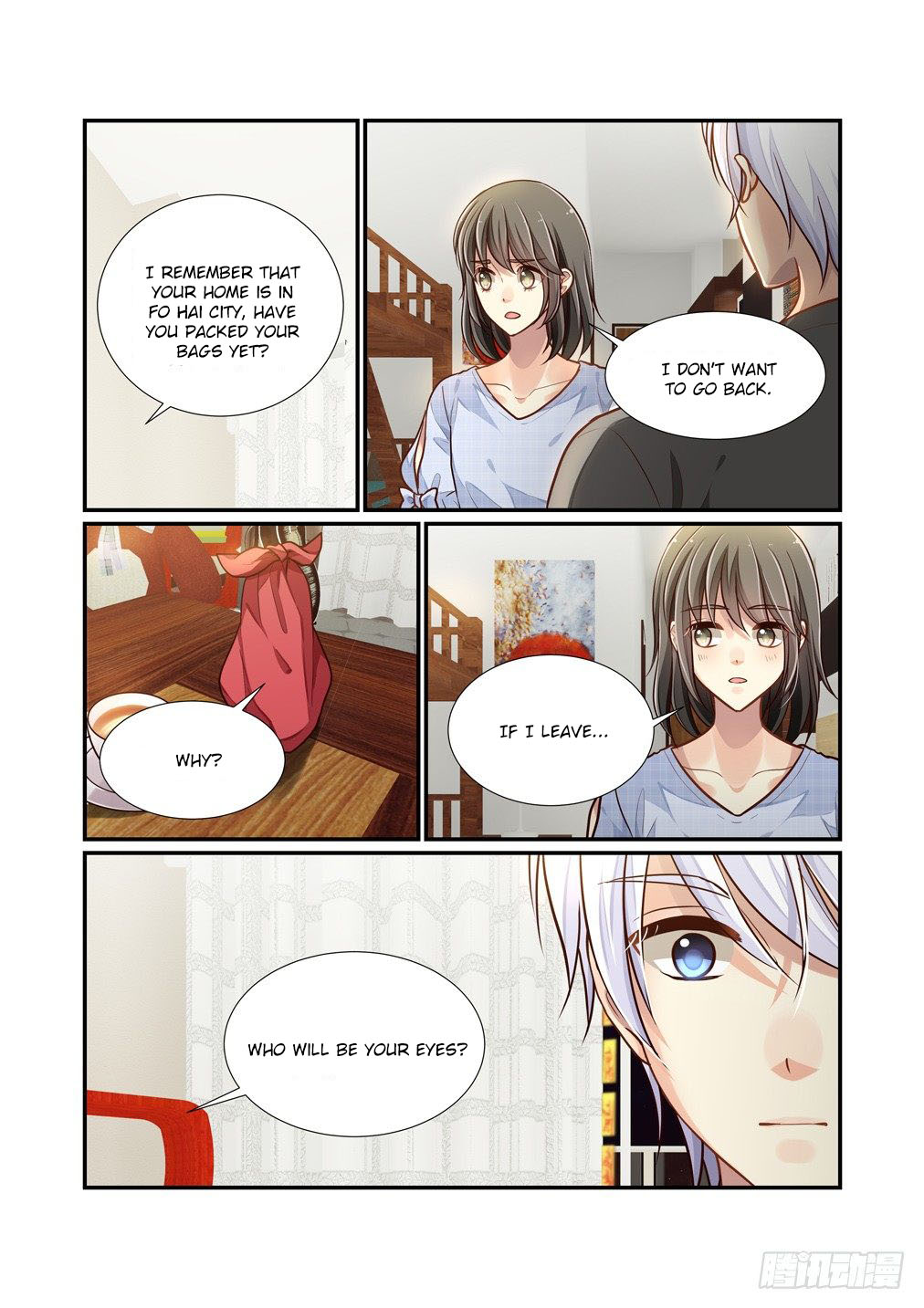 Bai Ze's Bizarre Collection chapter 95 page 10