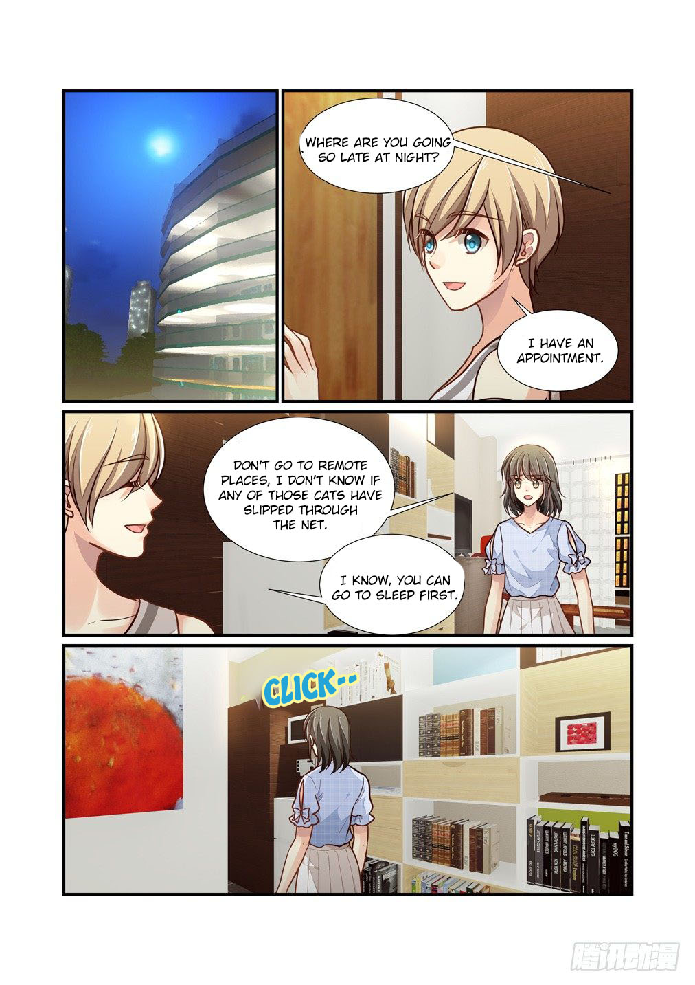 Bai Ze's Bizarre Collection chapter 95 page 6