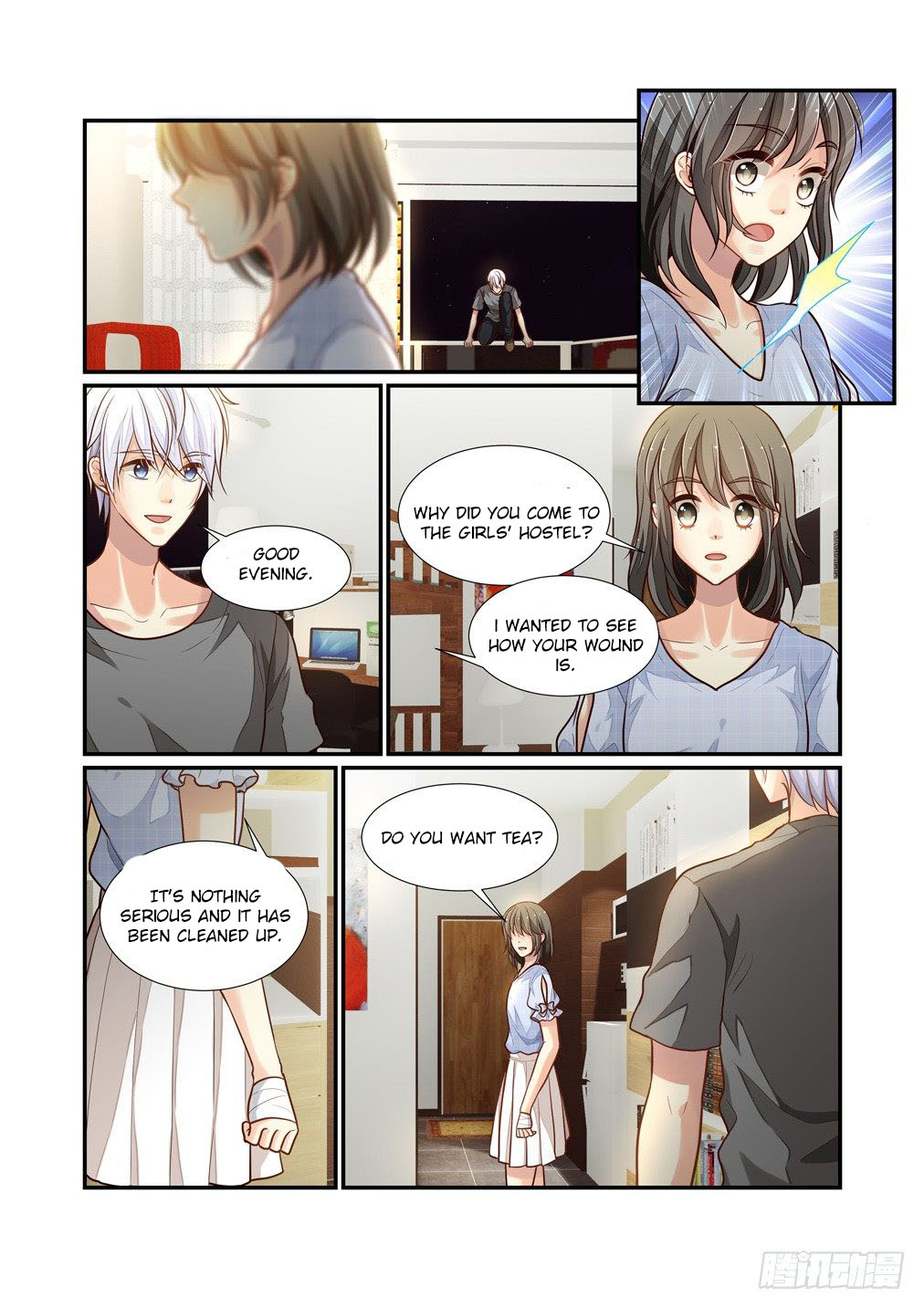 Bai Ze's Bizarre Collection chapter 95 page 8