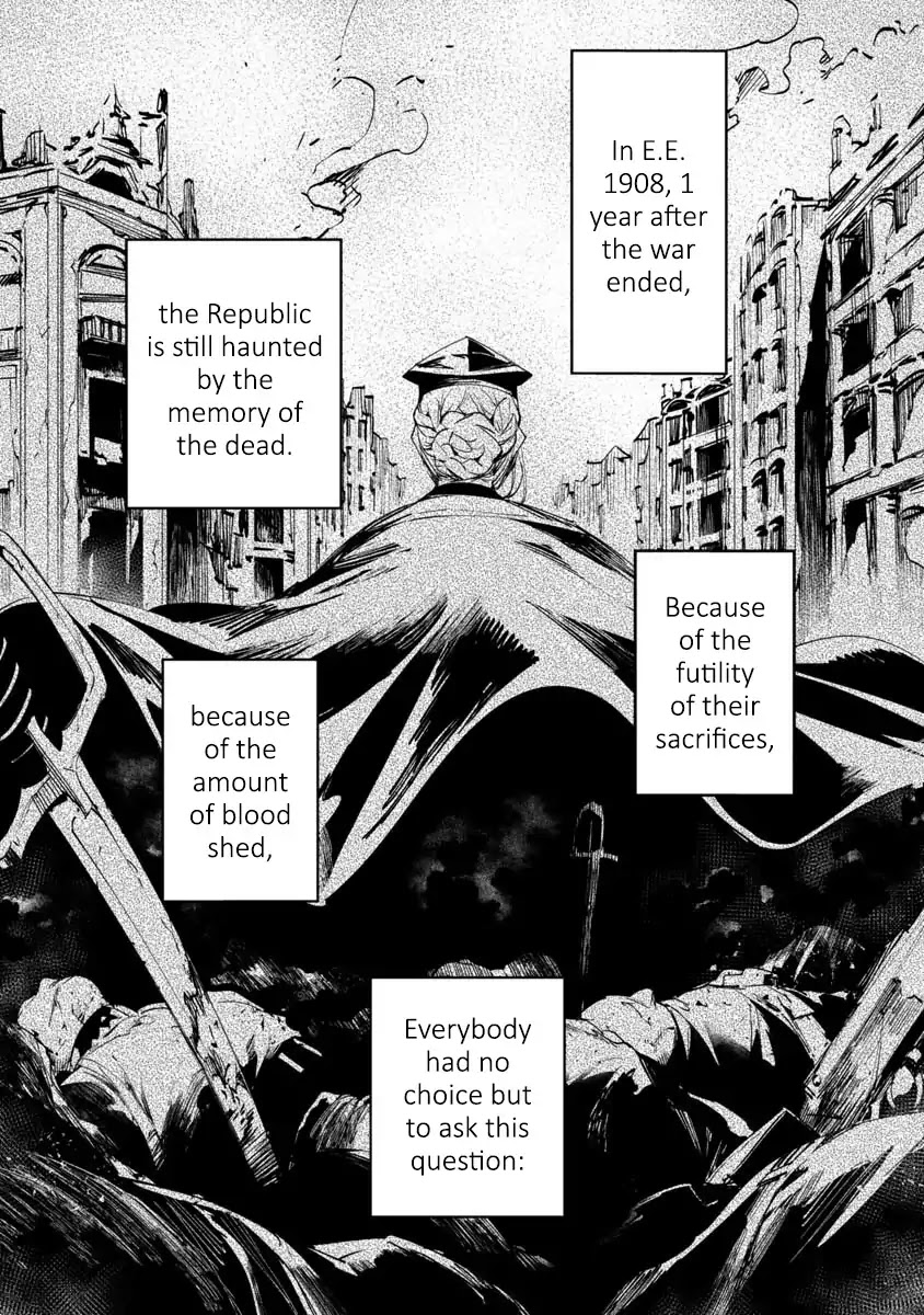 Baikoku Kikan chapter 1 page 2