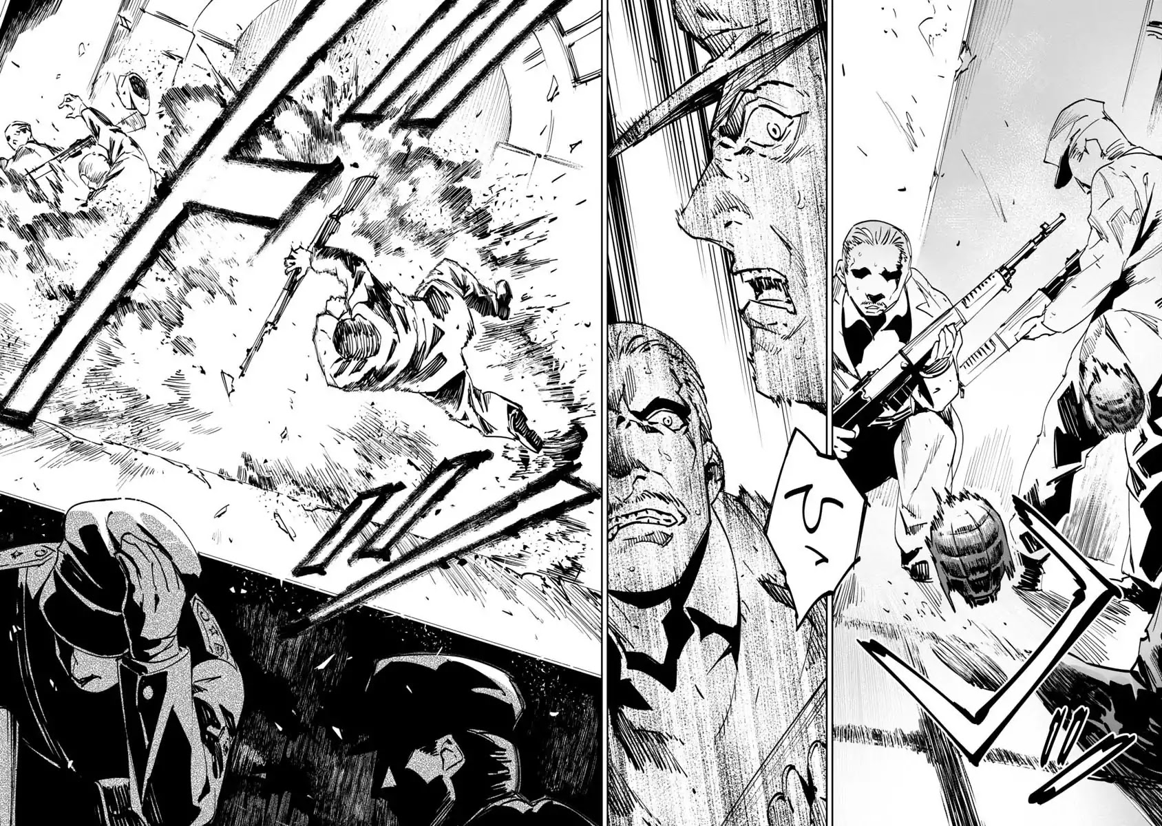 Baikoku Kikan chapter 1 page 22