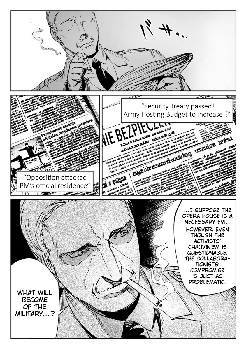 Baikoku Kikan chapter 1 page 34