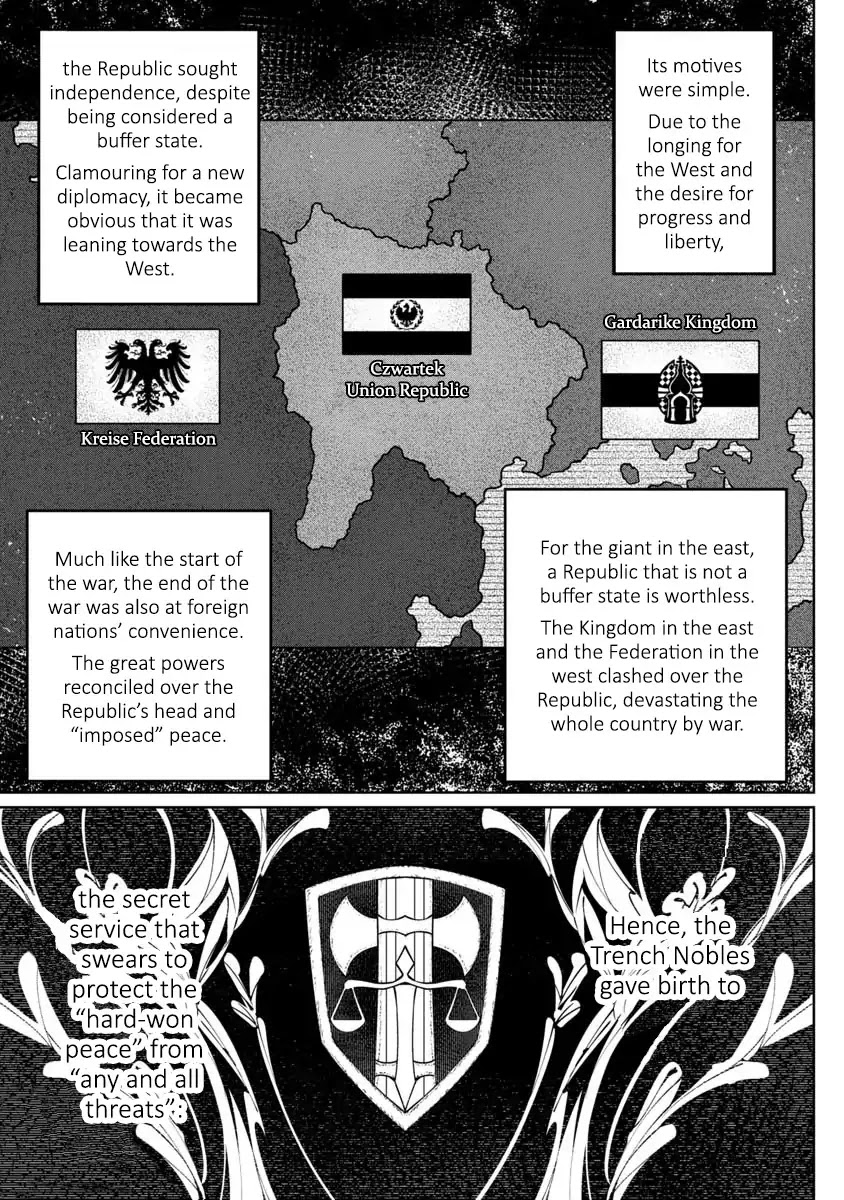 Baikoku Kikan chapter 1 page 4