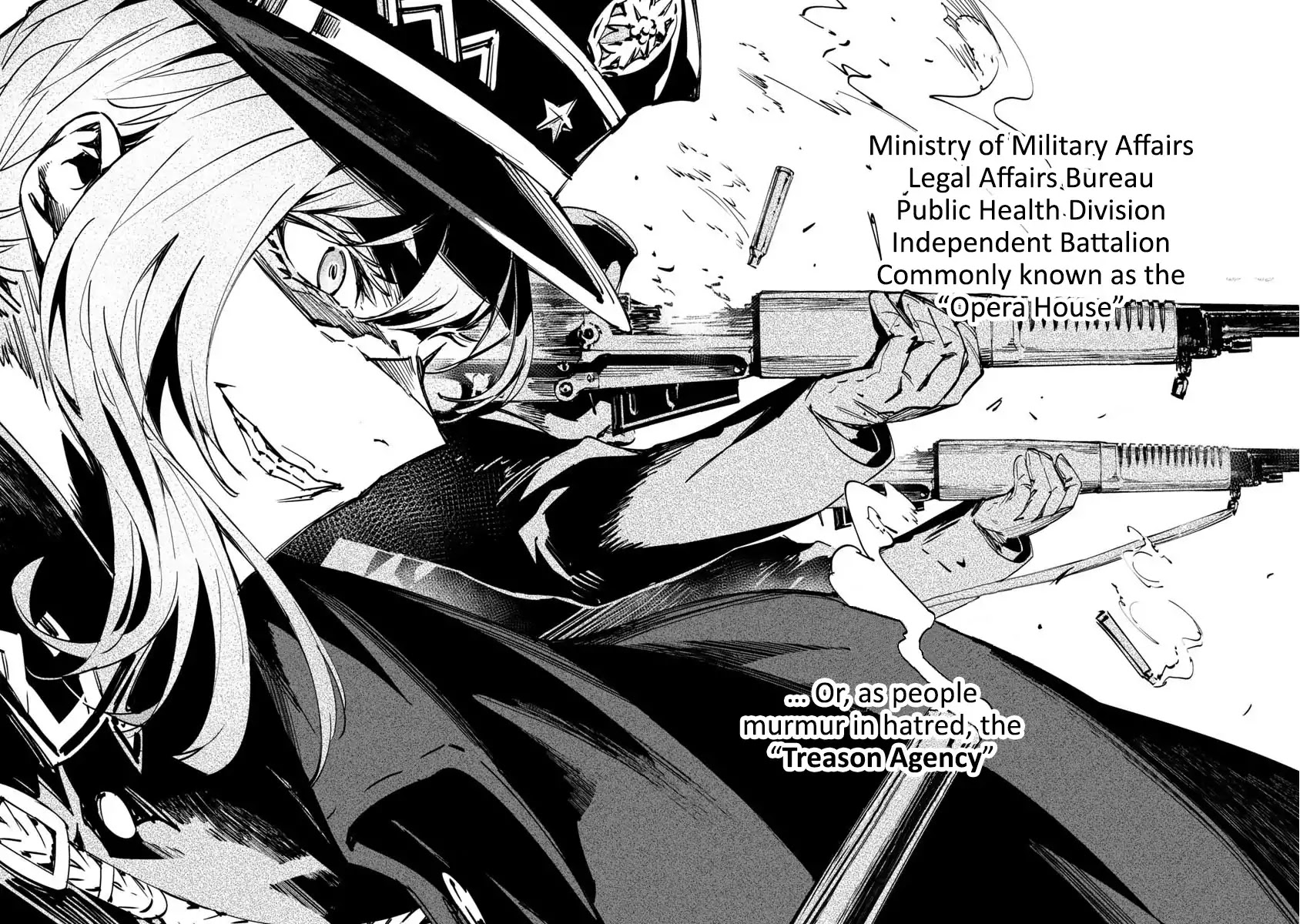 Baikoku Kikan chapter 1 page 5