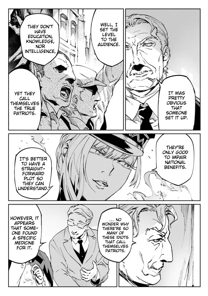 Baikoku Kikan chapter 1 page 9