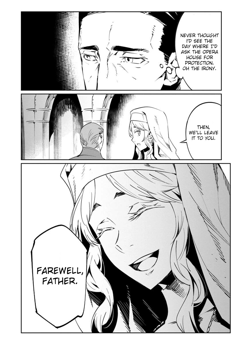 Baikoku Kikan chapter 10 page 12