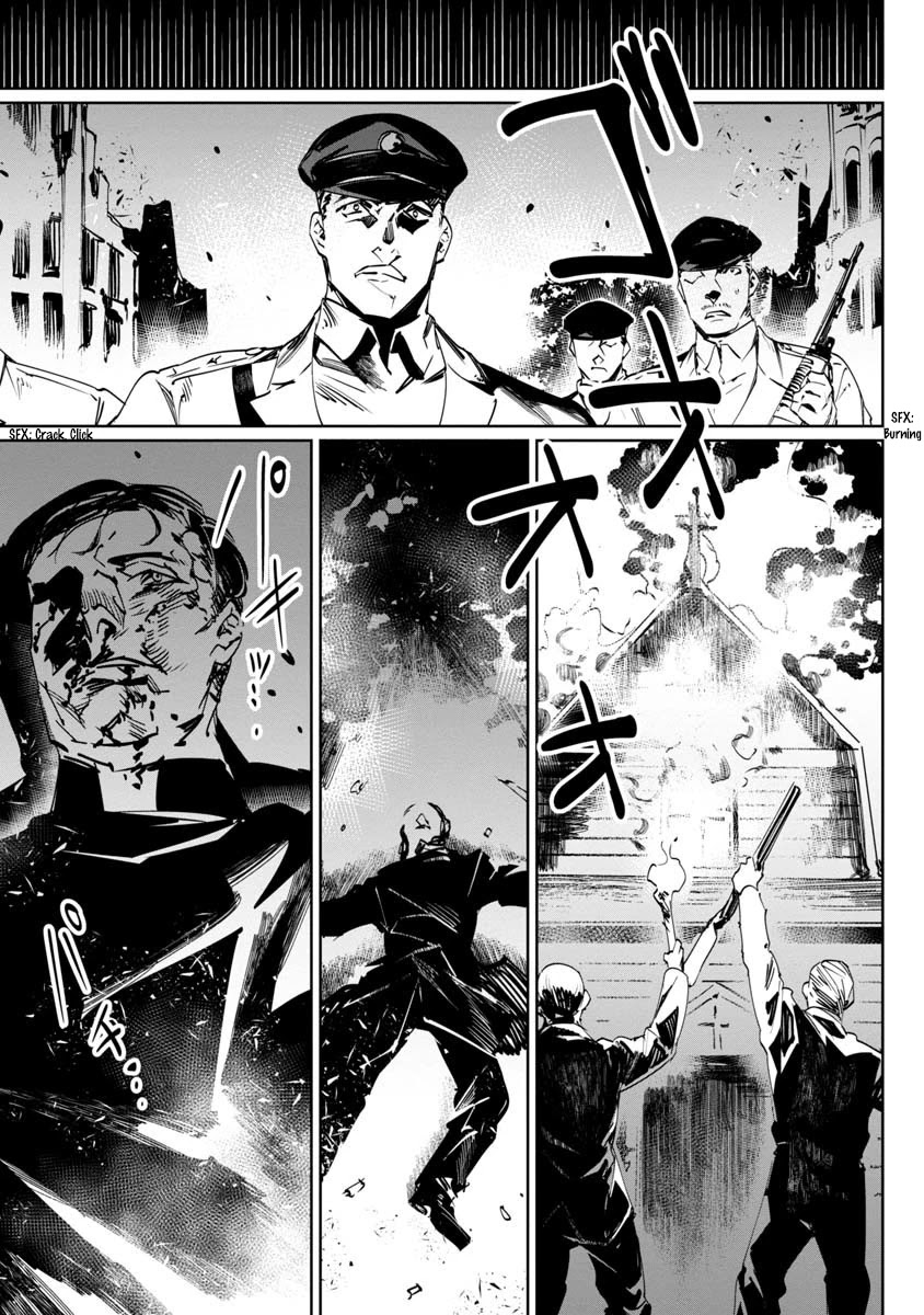 Baikoku Kikan chapter 10 page 15