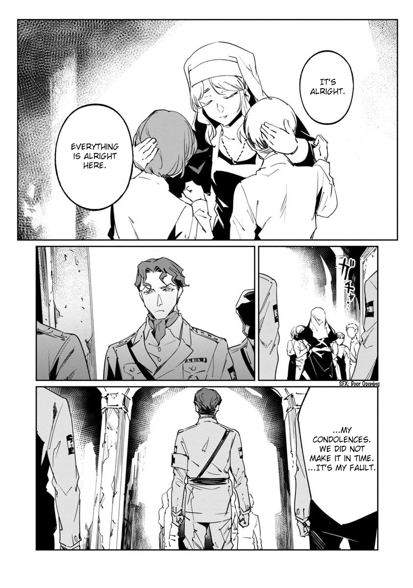 Baikoku Kikan chapter 10 page 21