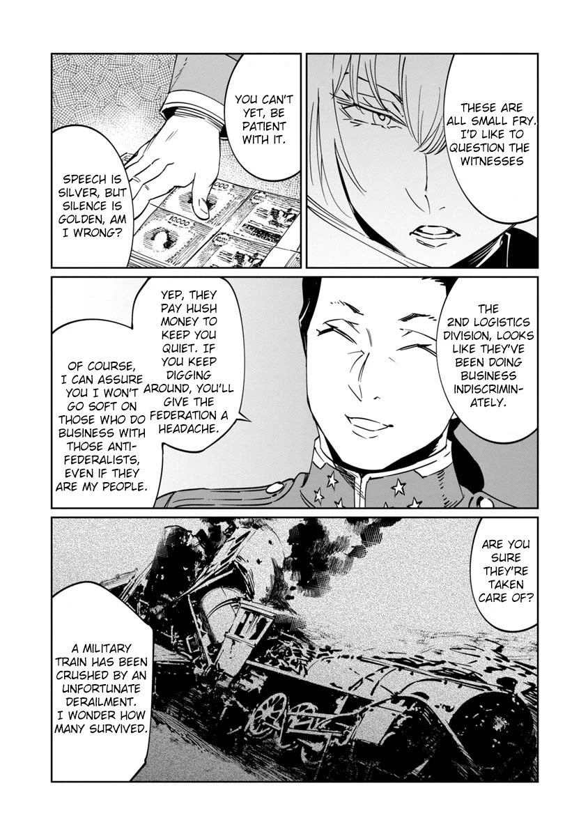 Baikoku Kikan chapter 10 page 28