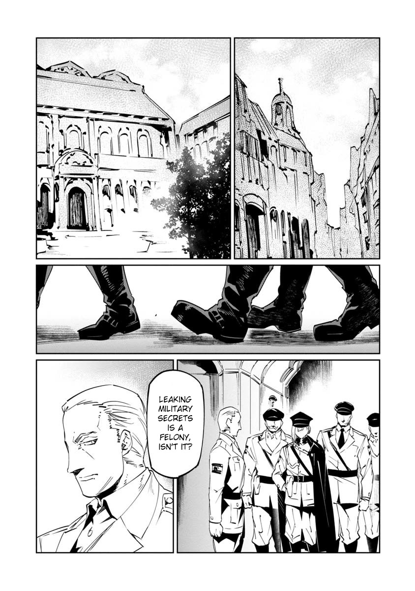 Baikoku Kikan chapter 10 page 3