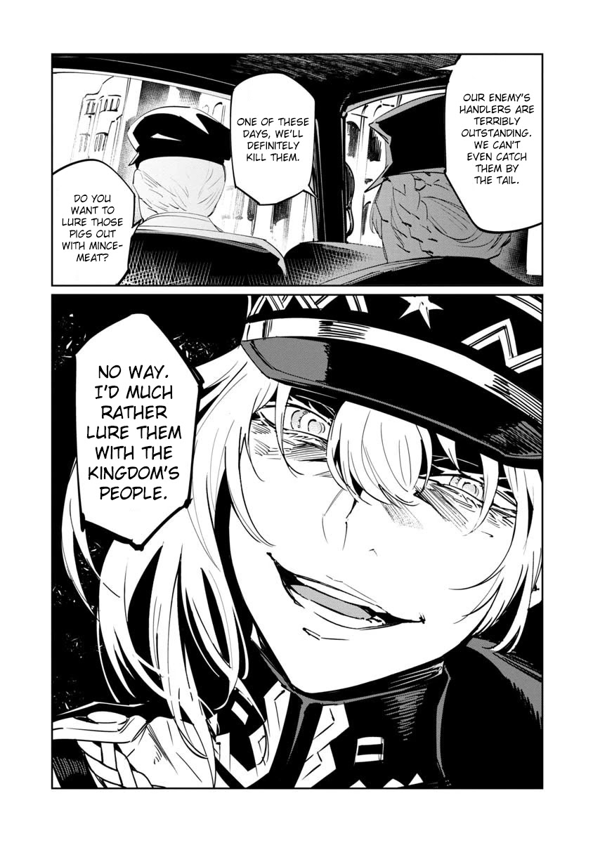 Baikoku Kikan chapter 10 page 6