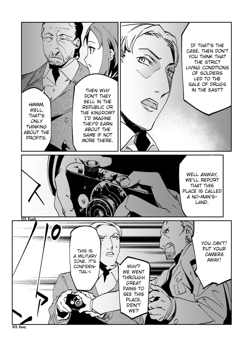 Baikoku Kikan chapter 11 page 12