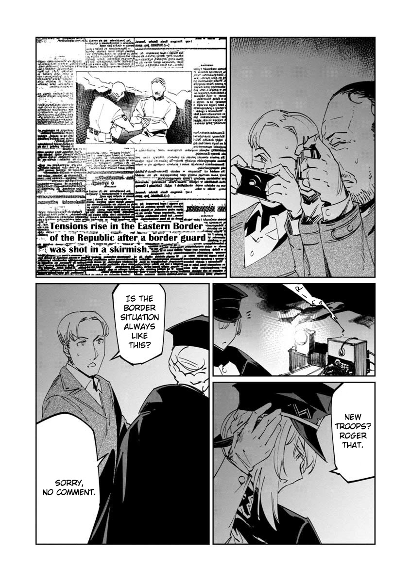 Baikoku Kikan chapter 11 page 19