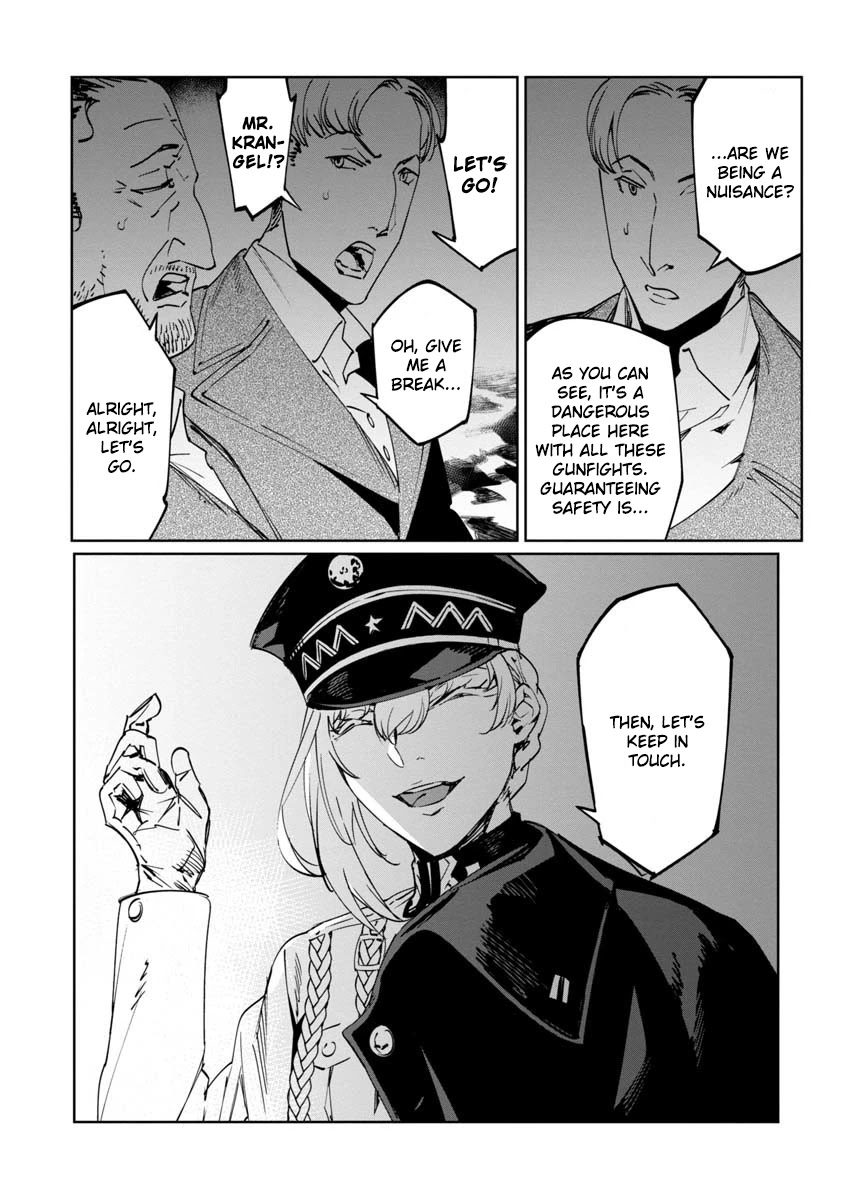 Baikoku Kikan chapter 11 page 20