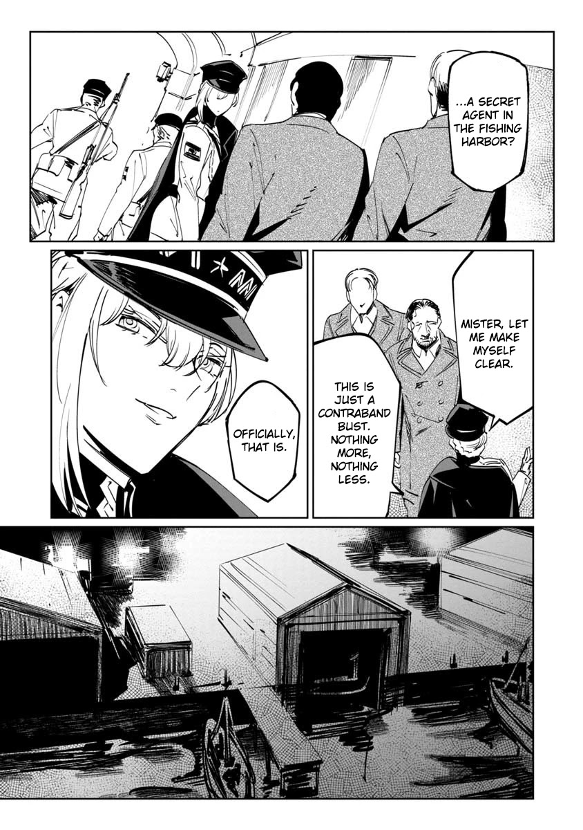 Baikoku Kikan chapter 11 page 23