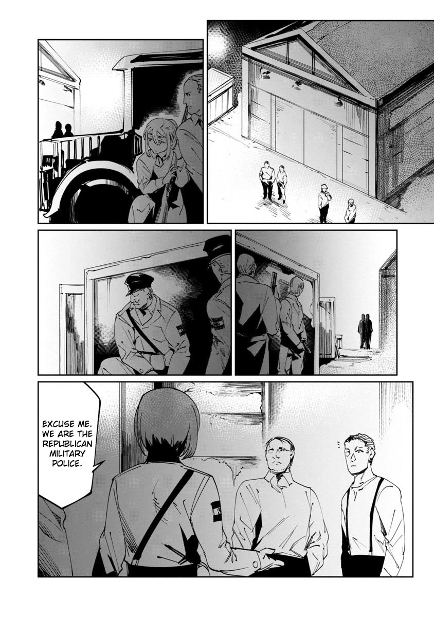 Baikoku Kikan chapter 11 page 24